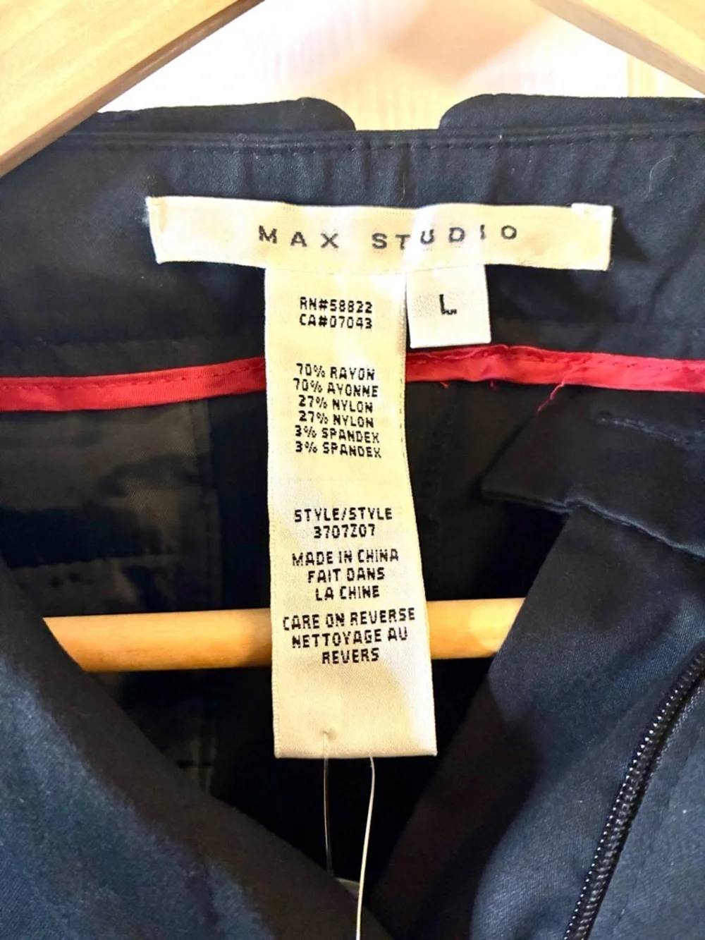 NWT Max Studio womens slacks pants Large